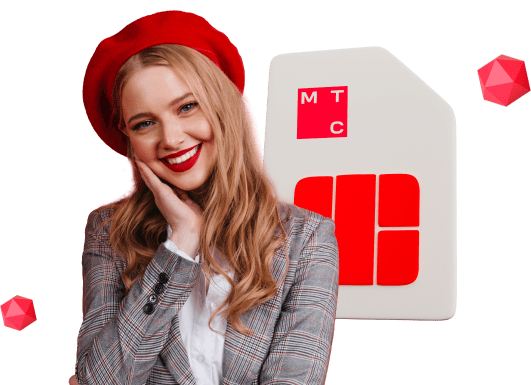 Корпоративные тарифы от МТС в посёлок городского типа Быково